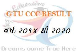GTU CCC Result From 2014 to 2020 .